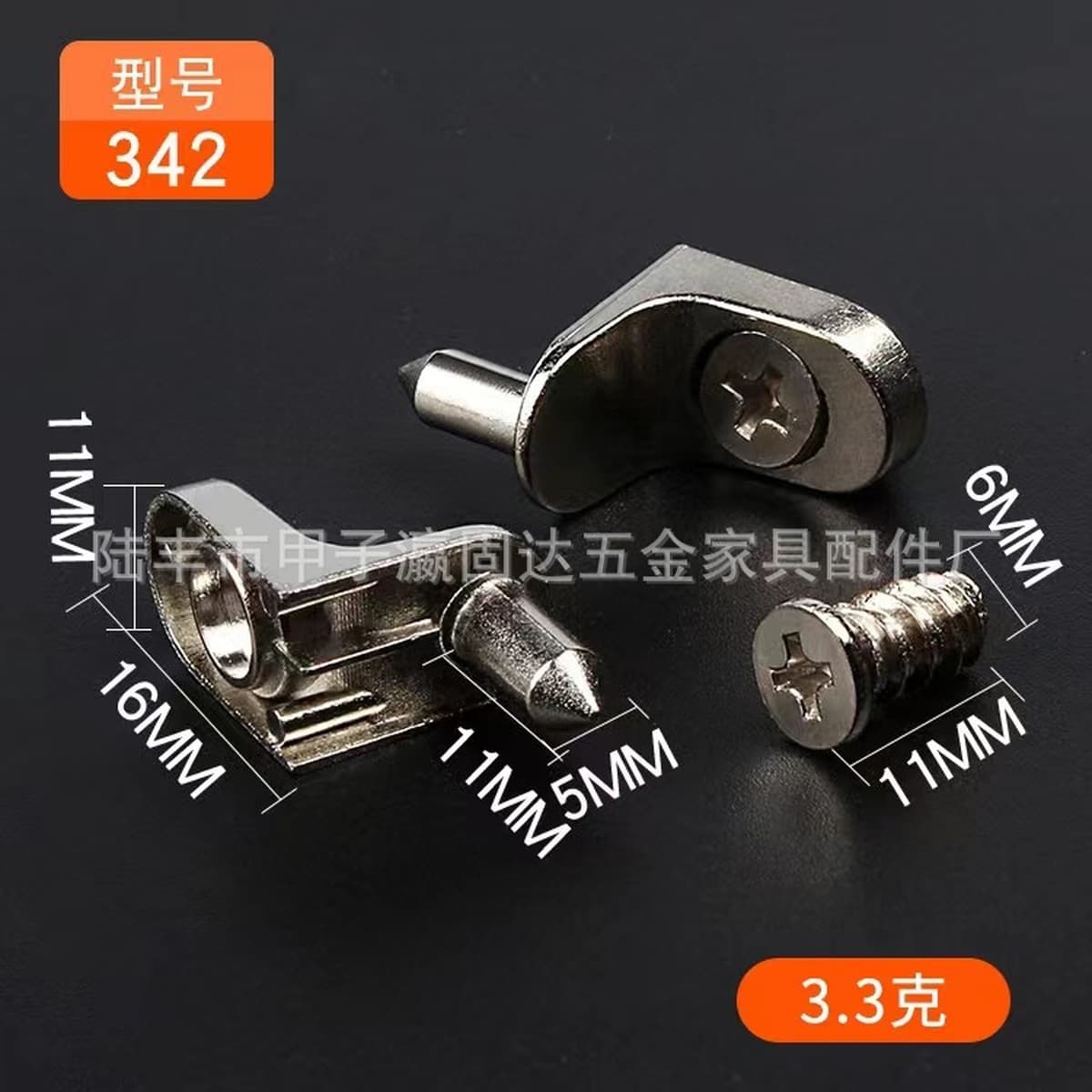 Yingguda Hardware Держатель многослойной пластины Три-в-одном Держатель стекла Многослойная пластина Рамка для перегородки...