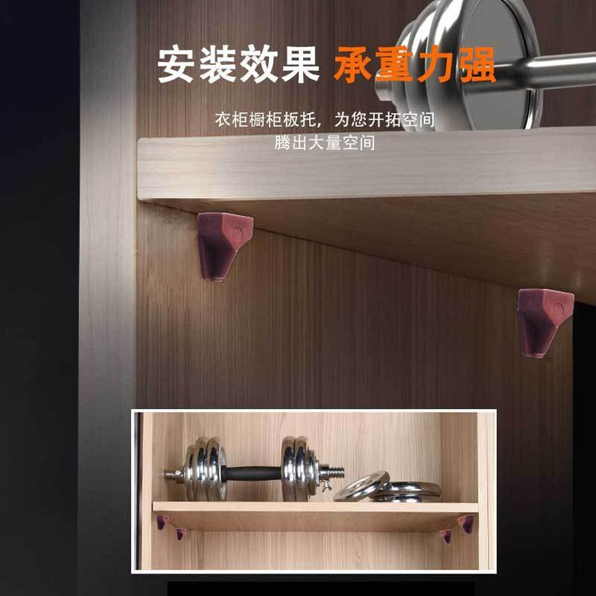 Прозрачные опоры для полок, кронштейны для мебели, шкафов, перегородок, мобильные крепления для винных шкафов, фурнитура для...