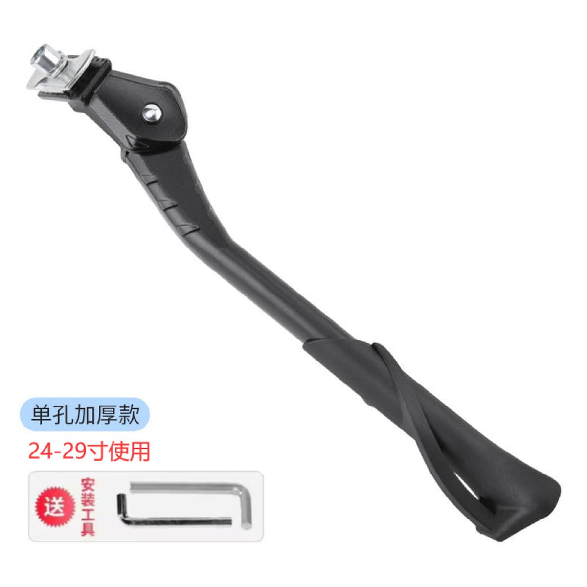 Поддержка велосипеда Горный дорожный велосипед Алюминиевый сплав Боковая опора для ног Регулируемая Опора с двойным...