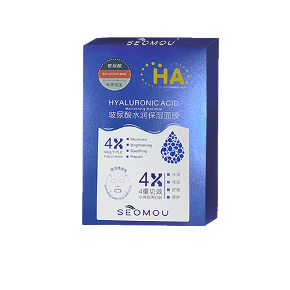 Shi Fu увлажняющая маска с гиалуроновой кислотой Увлажняющая восстанавливающая омоложение кожи Освежающая Гиалуроновая...