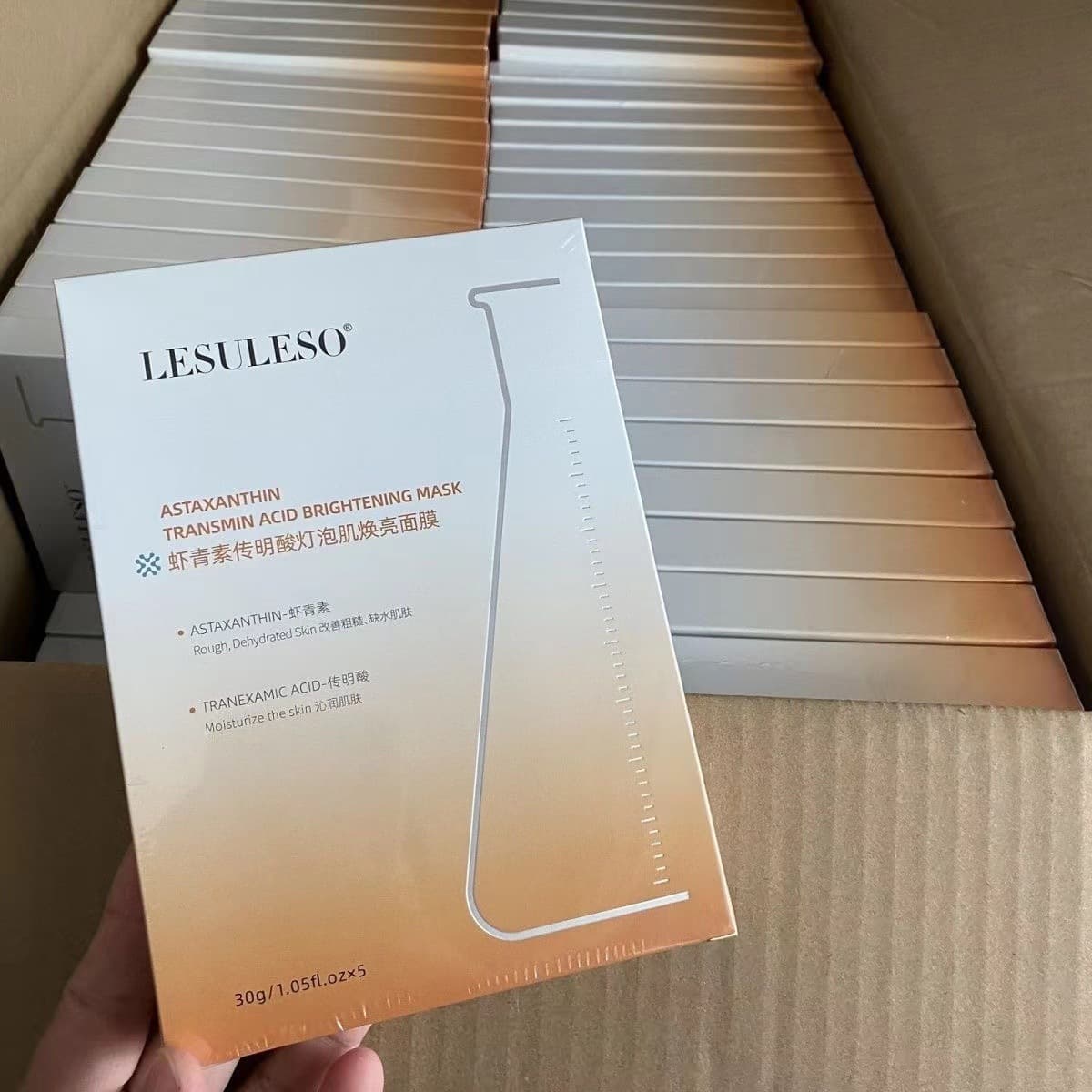 Маска Lisu Rongsheng читает Yan Mei Han Su для восстановления чувствительных мышц