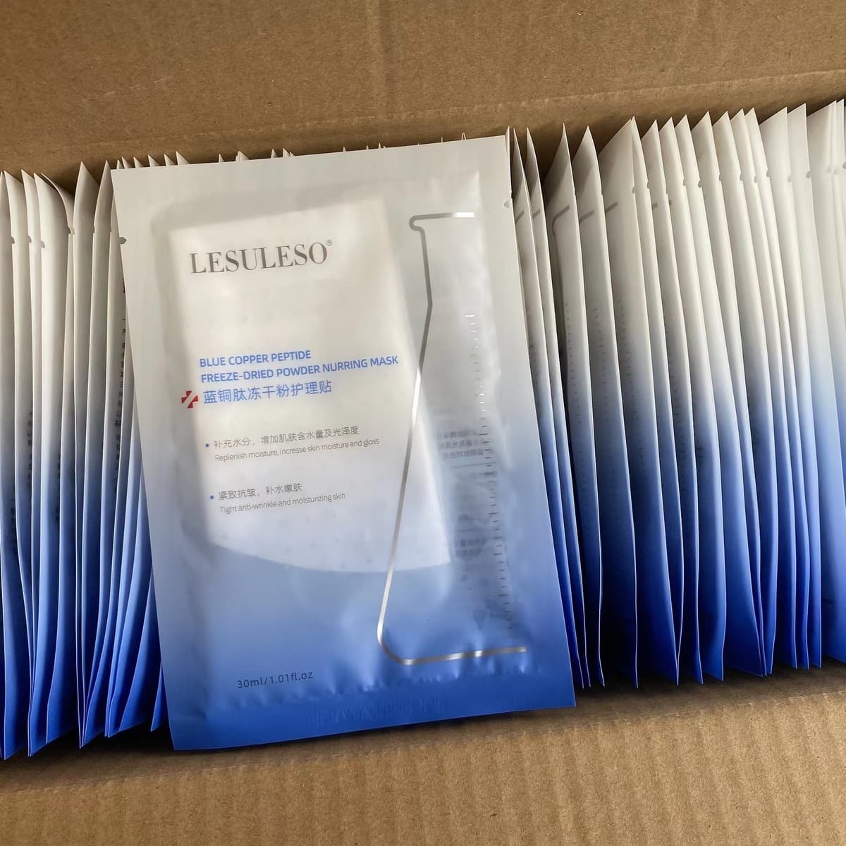 Маска Lisu Rongsheng читает Yan Mei Han Su для восстановления чувствительных мышц