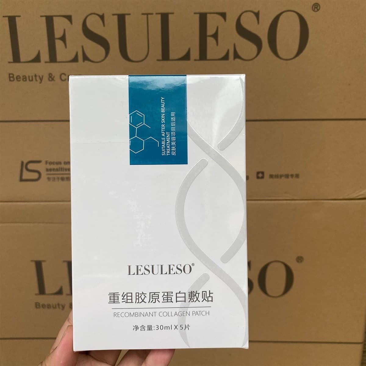 Lisu Lisu Астаксантин Транексамовая кислота Лампа Осветляющая маска для кожи Новая версия Укрепляющая успокаивающая маска...