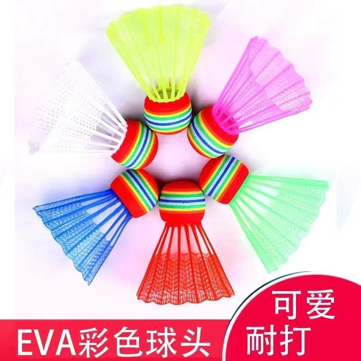 Небрендированные профессиональные долговечные мячи для бадминтона, 12 штук, из гусиного пера, для соревнований; 6 штук, из...