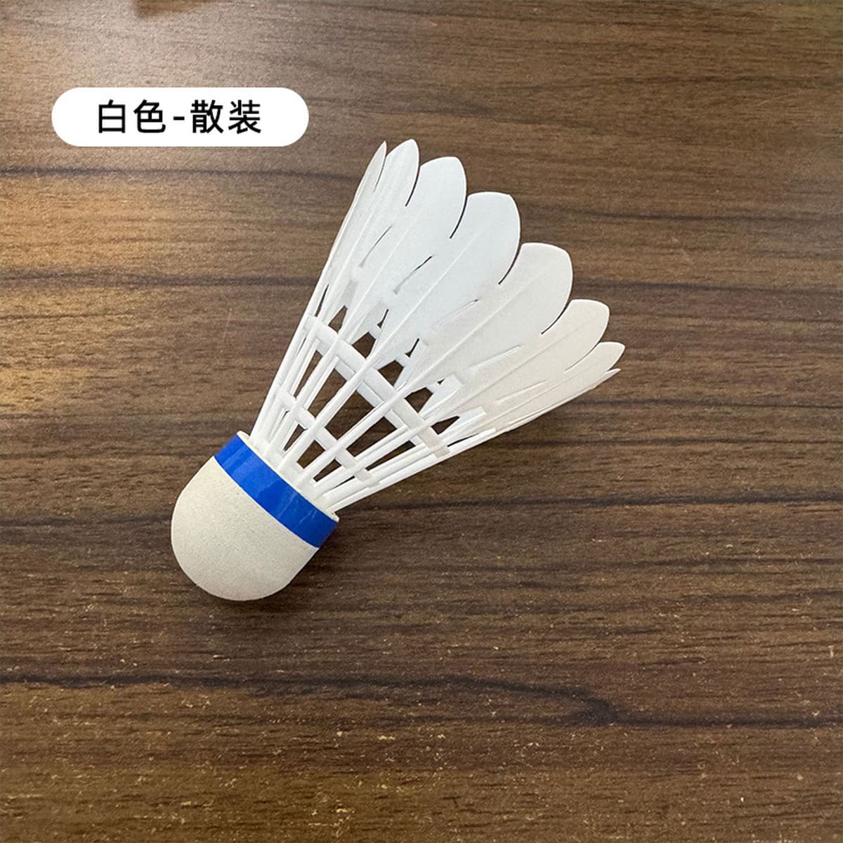 Небрендированные профессиональные долговечные мячи для бадминтона, 12 штук, из гусиного пера, для соревнований; 6 штук, из...