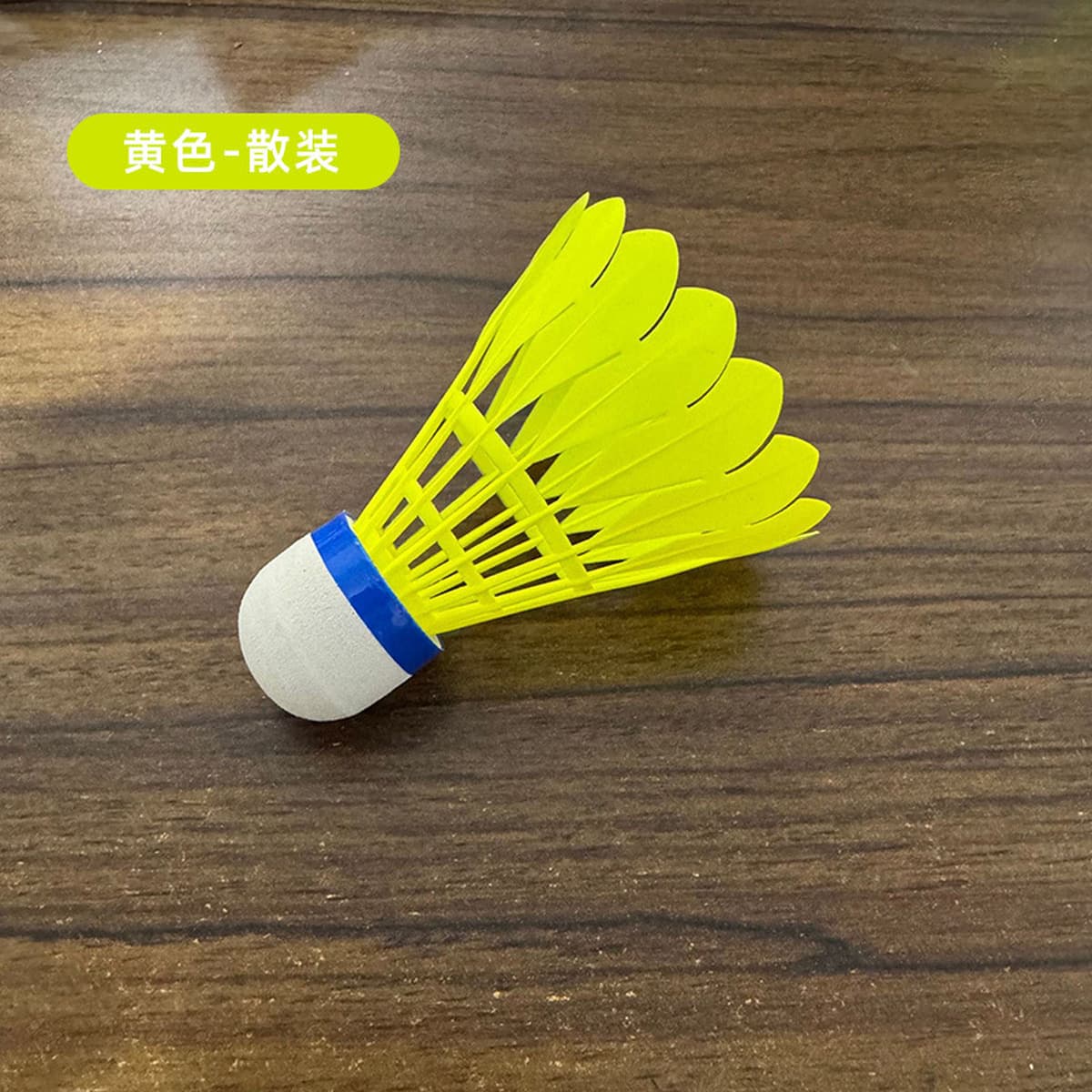 Небрендированные профессиональные долговечные мячи для бадминтона, 12 штук, из гусиного пера, для соревнований; 6 штук, из...