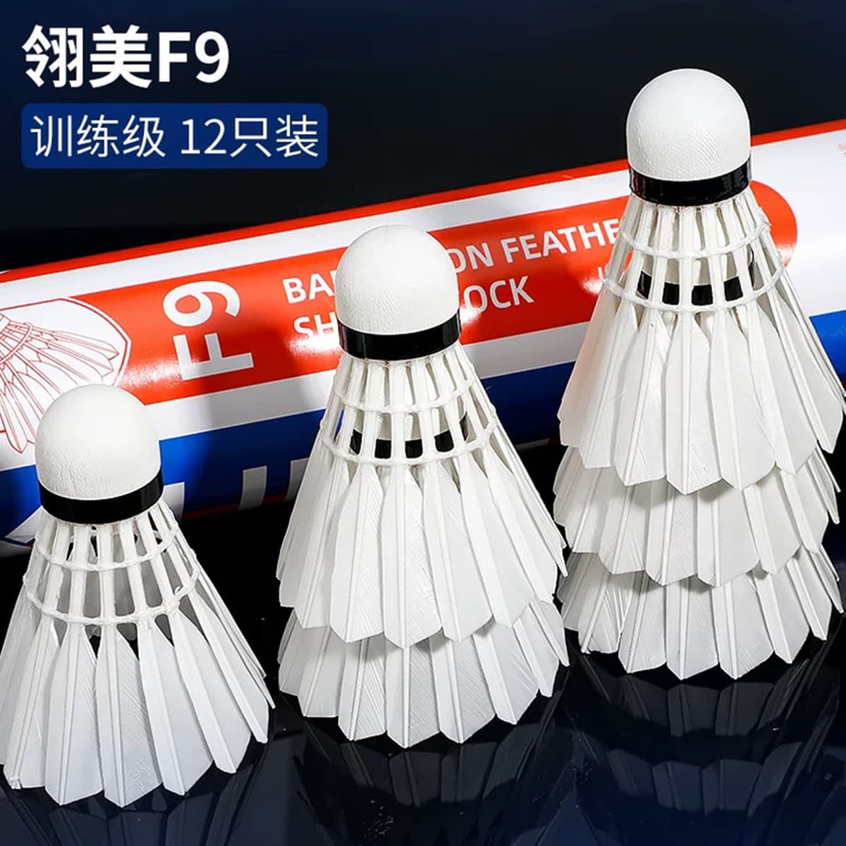 Производитель поставляет прочные бадминтонные воланы Lingmei, 12 штук в упаковке, для детей и взрослых, специально для...