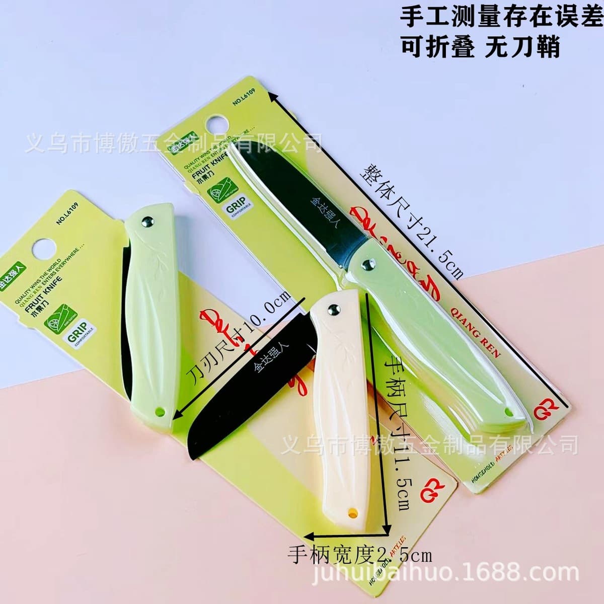 Сильный человек 6102 Нержавеющая сталь Фруктовый нож с открывалкой для бутылок без складки с ножнами Домашняя кухня Овощной...