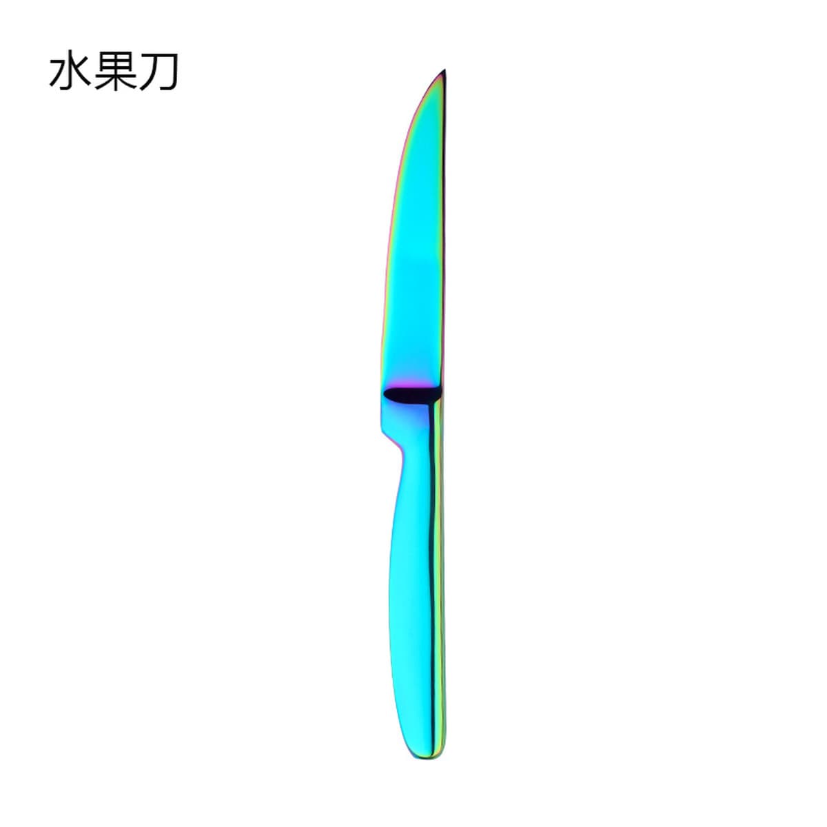 Оптовая продажа от производителя: нож для стейка из нержавеющей стали, утолщенный, для гостиничного сервировки, нож для...