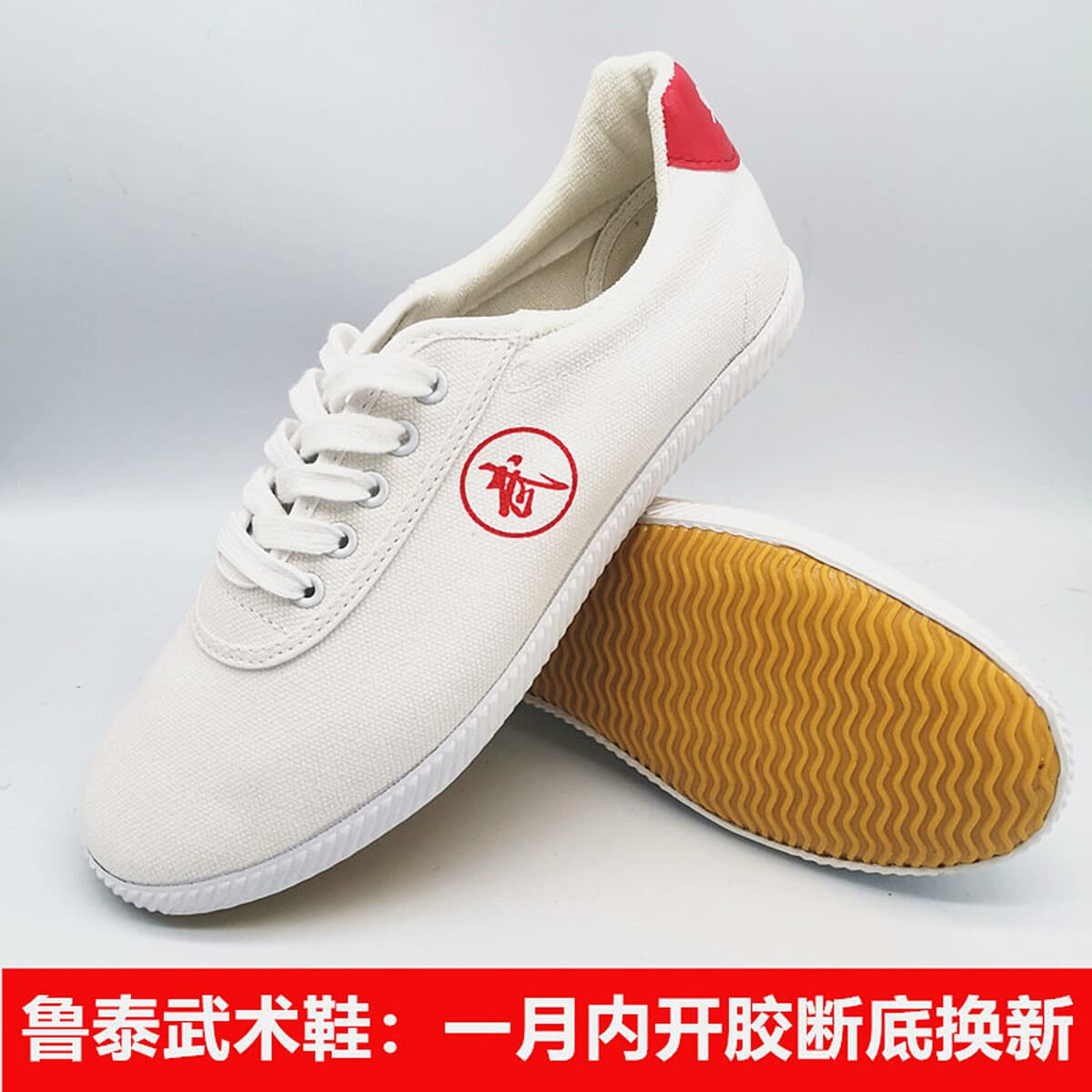 Обувь Double Star Taiji Обувь для ушу Мужские и женские кроссовки Обувь для упражнений с говяжьей подошвой Детская обувь для...