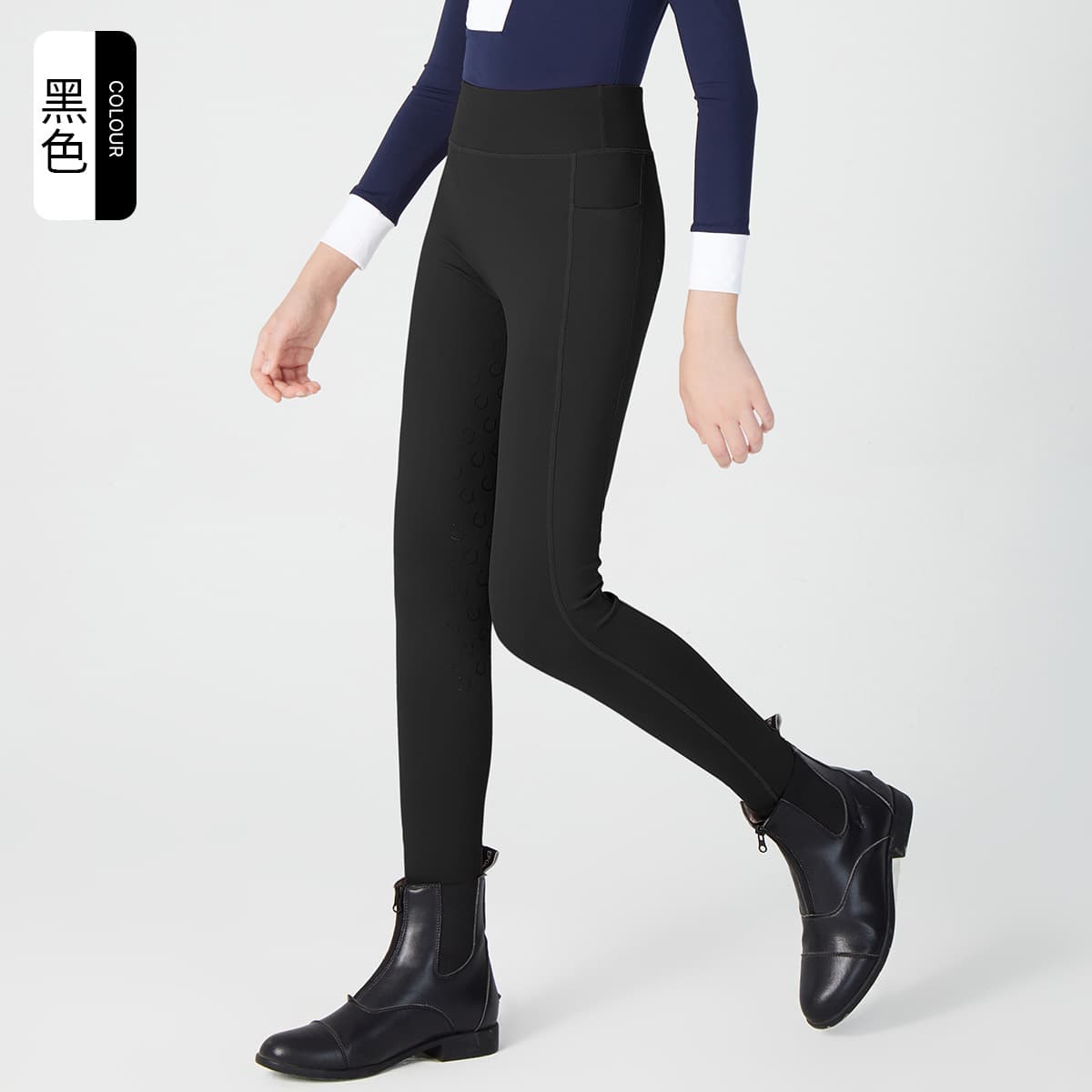 Детские бриджи для верховой езды белые, одежда для соревнований по конному спорту, силиконовые карманы, высокая талия,...