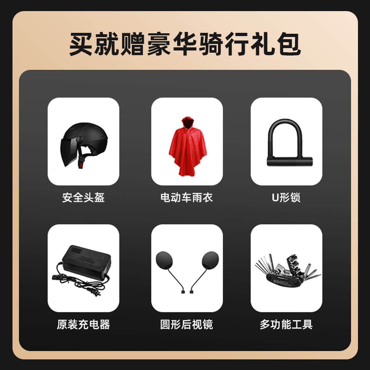 Новый взрослый высокоскоростной электрический мотоцикл электромобиль 72V аккумулятор автомобиль на вынос