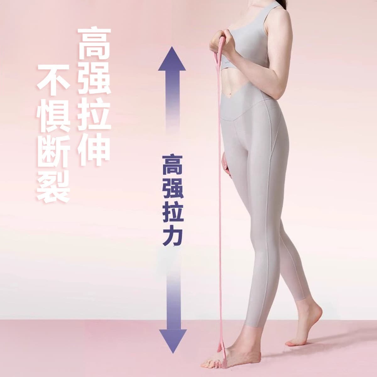 Раландер женский с открытой спиной, растяжение плеча, растяжение, фитнес, растяжение, тренировка спины