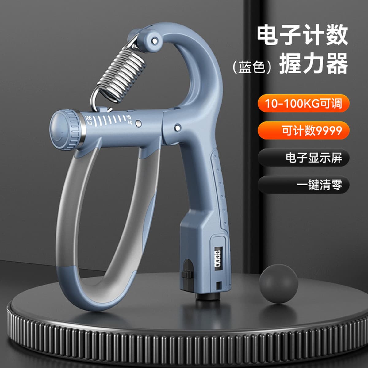 Регулируемый тренажер для укрепления хвата для мужчин, оборудование для тренировки силы рук, устройство для тренировки...