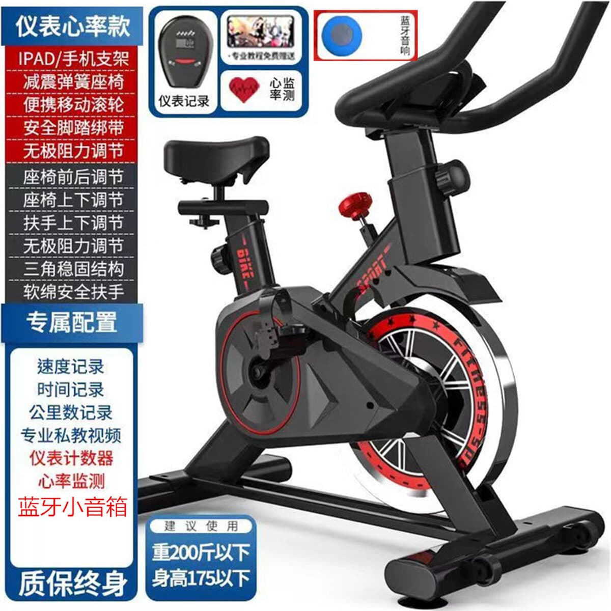 Динамический велосипед в помещении Домашний велосипед бесшумный подарок для мужчин и женщин Спортивное педаль...