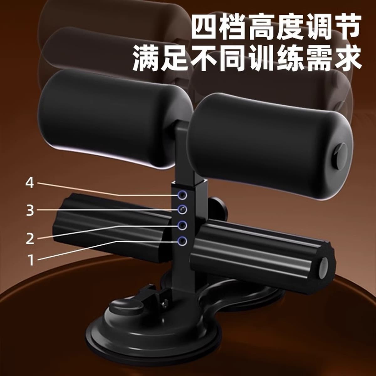 Приседания присоски присоски фиксированные ножки