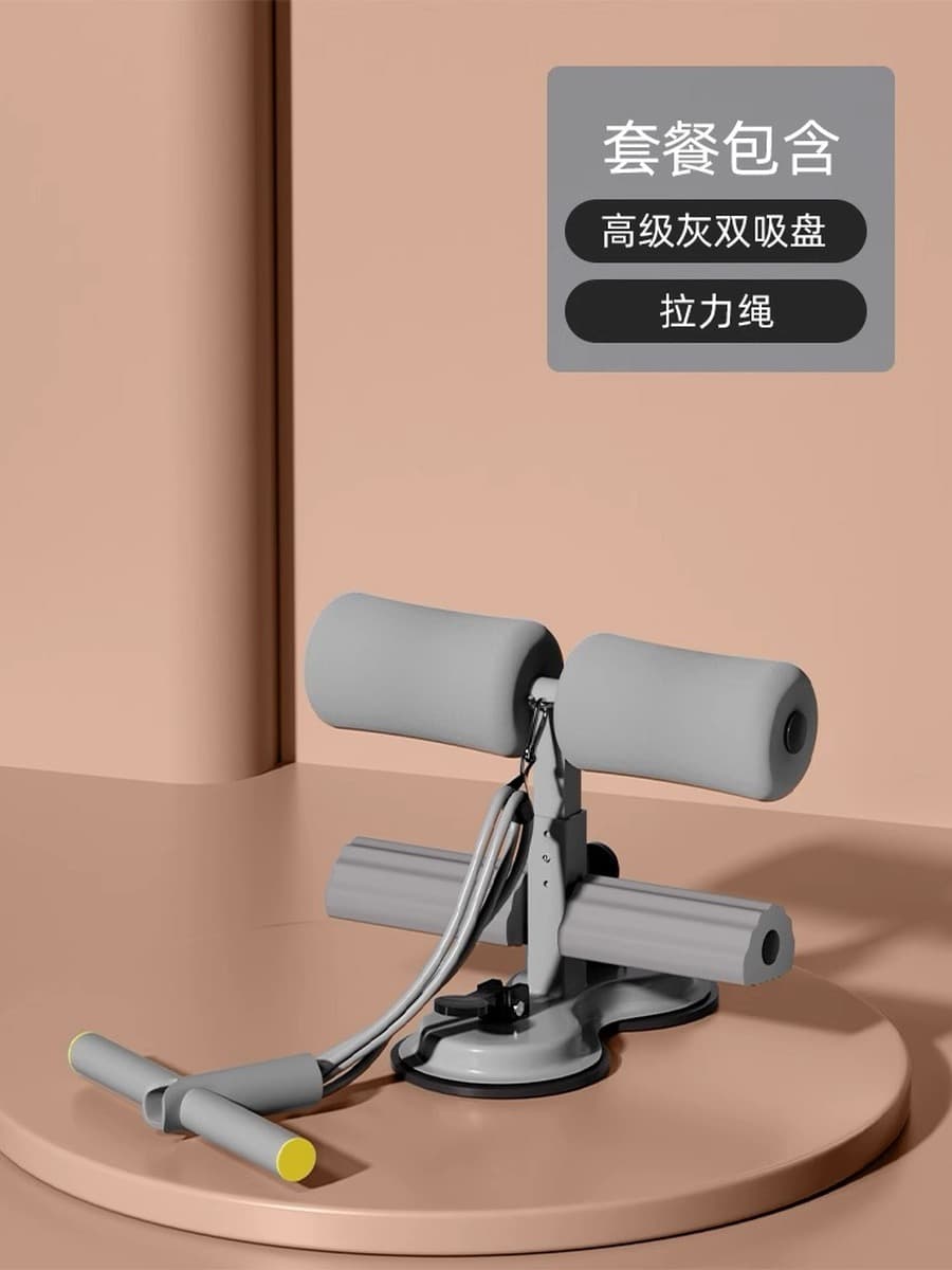 Приседания присоски присоски фиксированные ножки