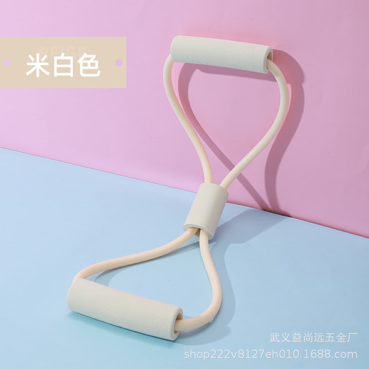 8-символьный съемник, веревка для йоги, домашнее оборудование для фитнеса, восьмимимвольный Съемник TPE, красивый задний...