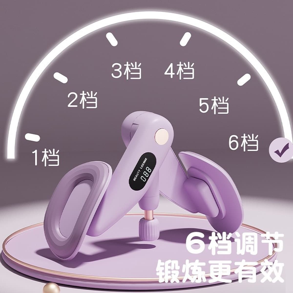 Многофункциональный мышечный ПК-тренажер для мышц тазового дна для мужчин для похудения ног, артефакт сокращения мышц ног,...