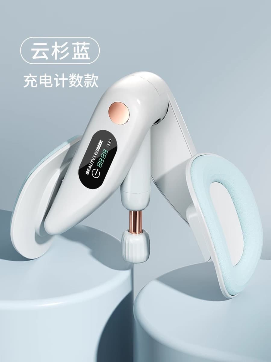 Многофункциональный мышечный ПК-тренажер для мышц тазового дна для мужчин для похудения ног, артефакт сокращения мышц ног,...