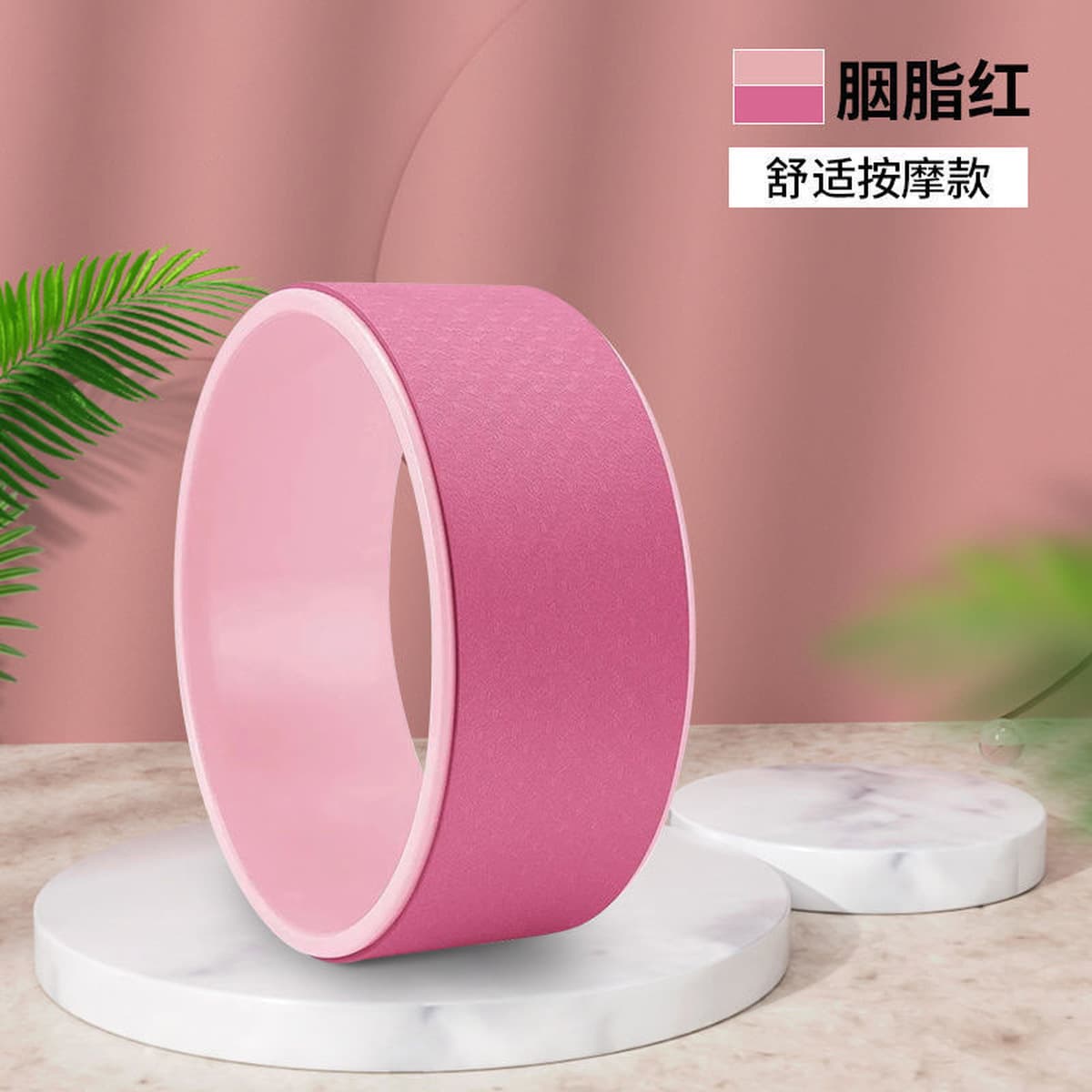 Колесо для йоги кольцо для пилатеса задний изгиб катящийся открытая спина артефакт вспомогательное Открытое плечо красота...