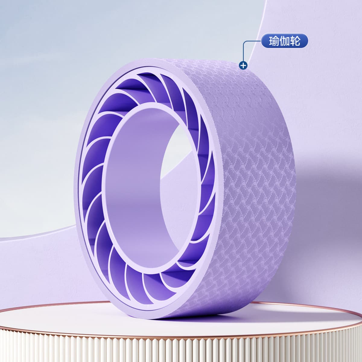 Колесо для йоги кольцо для пилатеса задний изгиб катящийся открытая спина артефакт вспомогательное Открытое плечо красота...