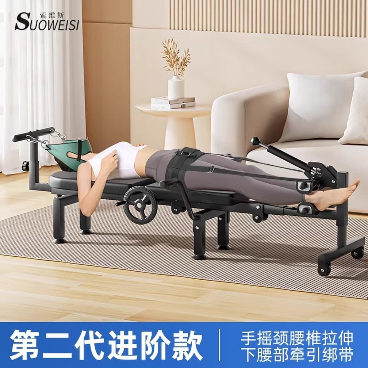 Люмбальная вытяжение позвоночника артефакт