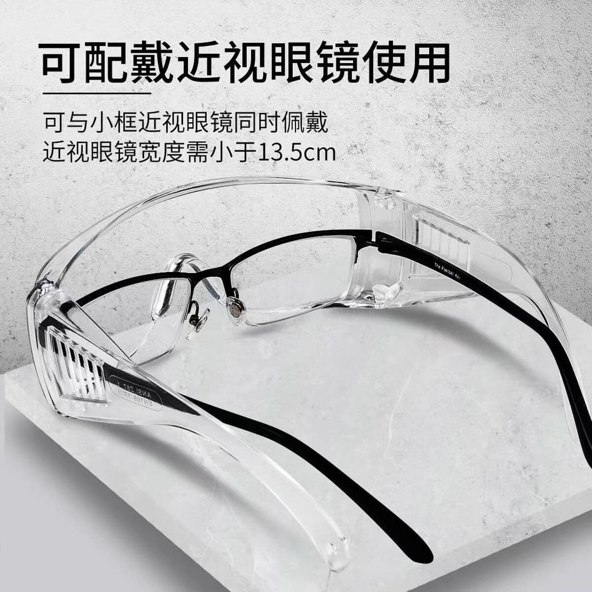 Утолщенные очки с защитой от запотевания высокой четкости, противоэпидемические брызги, очки для защиты от пыли и песка,...