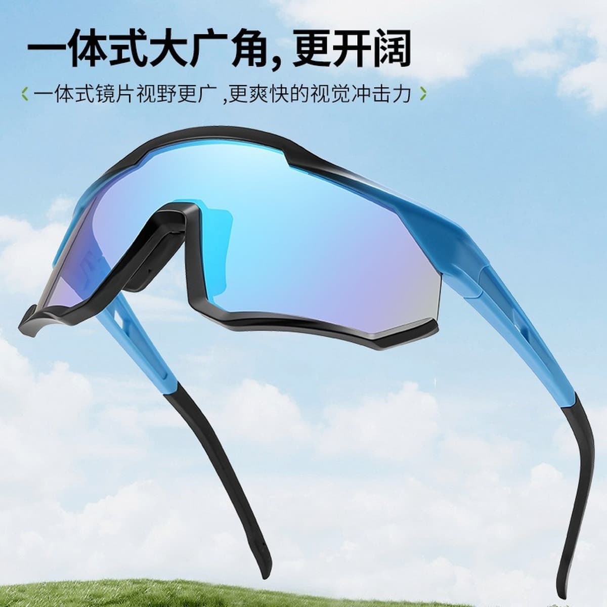 Очки для трансграничного туризма и альпинизма, красочные ветрозащитные очки для мужчин и женщин, велосипедные очки с защитой...