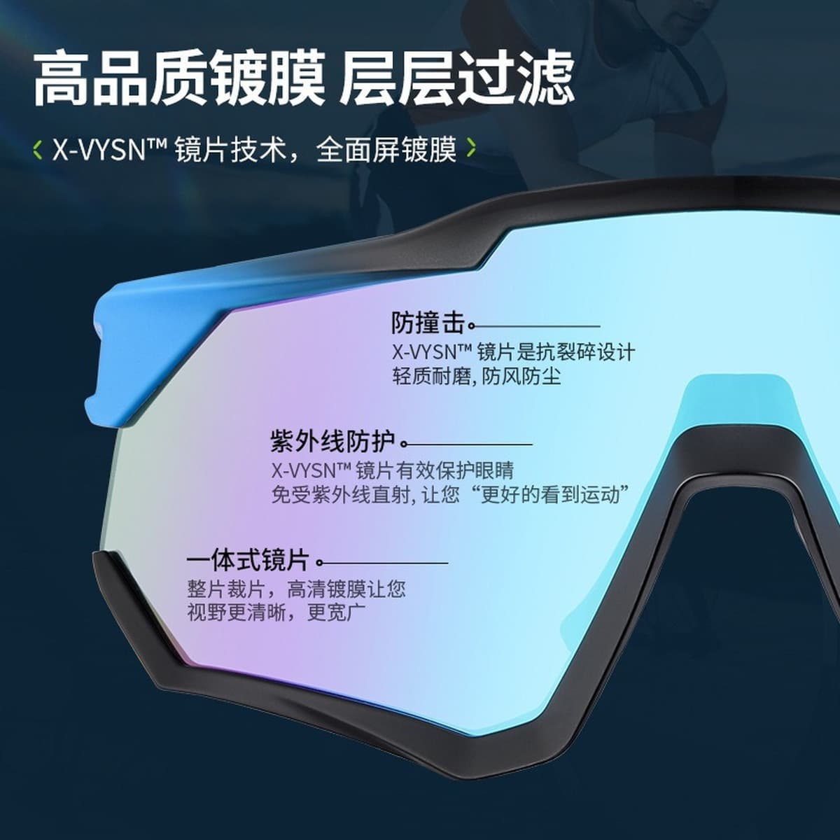 Очки для трансграничного туризма и альпинизма, красочные ветрозащитные очки для мужчин и женщин, велосипедные очки с защитой...