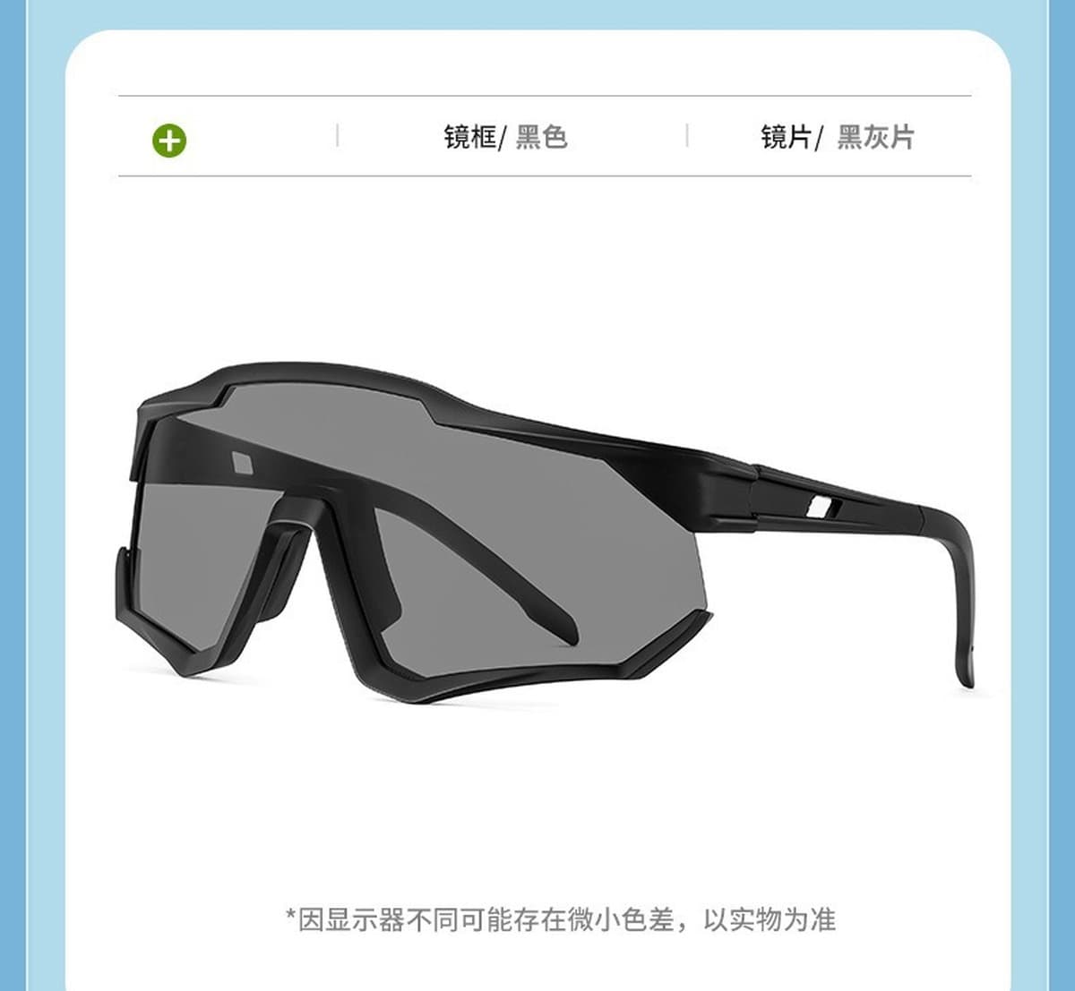 Очки для трансграничного туризма и альпинизма, красочные ветрозащитные очки для мужчин и женщин, велосипедные очки с защитой...