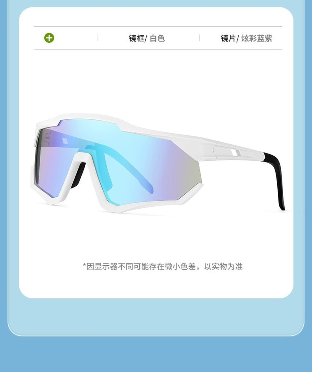 Очки для трансграничного туризма и альпинизма, красочные ветрозащитные очки для мужчин и женщин, велосипедные очки с защитой...