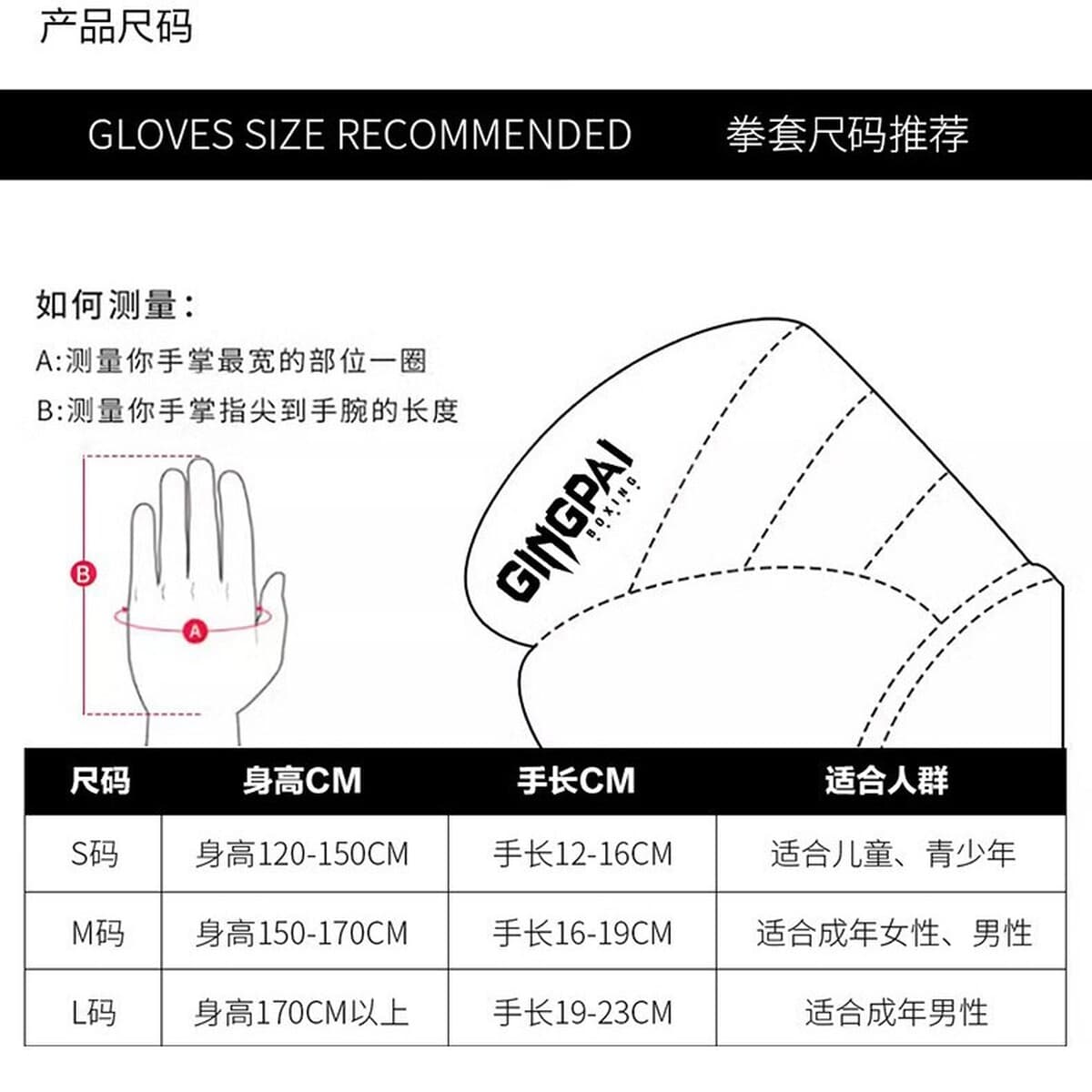 Боксерские перчатки с половиной пальца для взрослых, ММА, саньда, боевые перчатки для детей и взрослых, профессиональные...