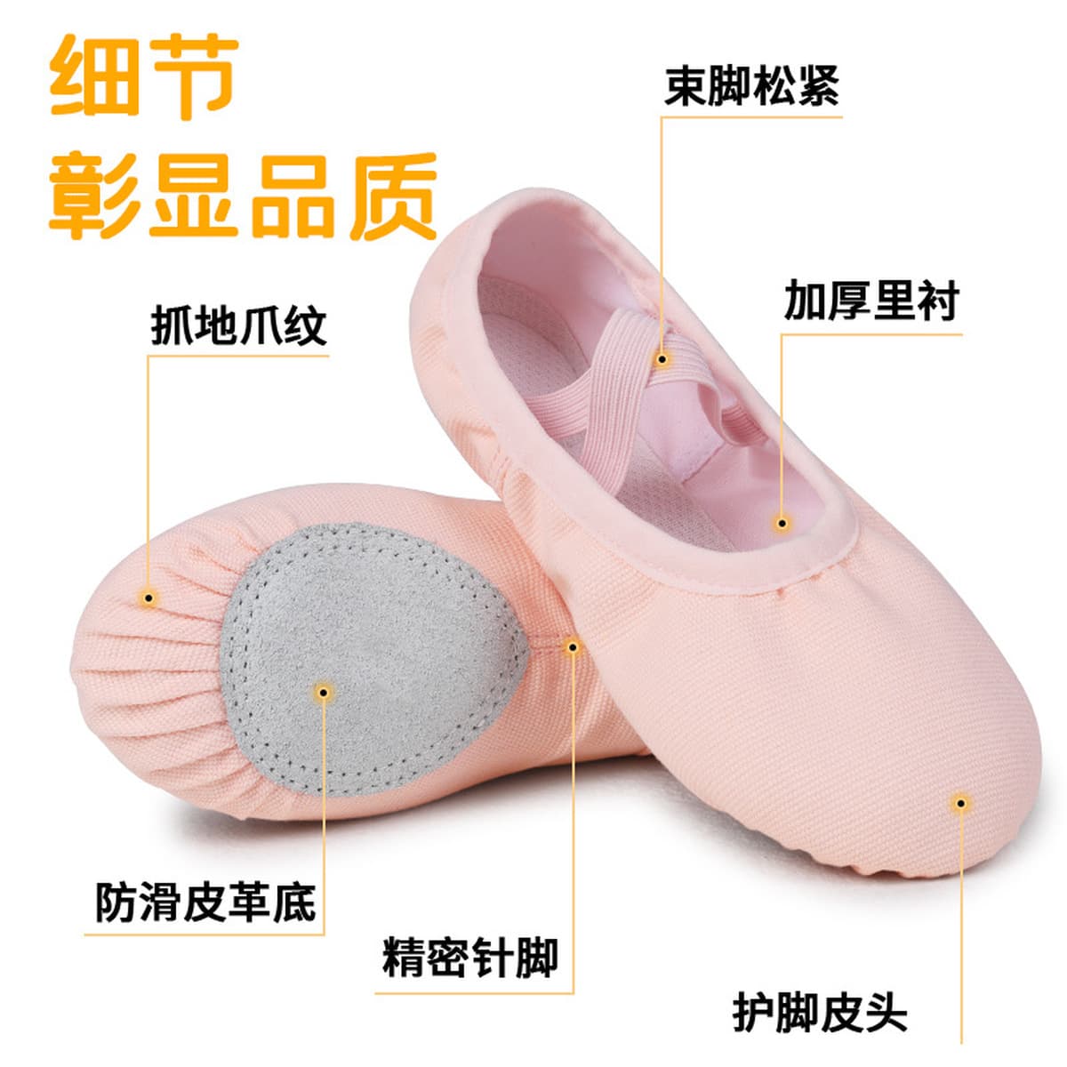 Танцевальная обувь Женская обувь для упражнений на мягкой подошве Боди Йога Обувь для кошачьих когтей Боди Танцы Гимнастика...