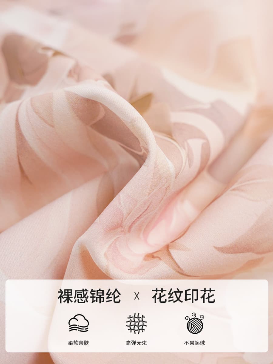 Взрослый новый костюм для йоги летом женский цветок с рукавами букет с принтом тренировочный костюм для балетной гимнастики...