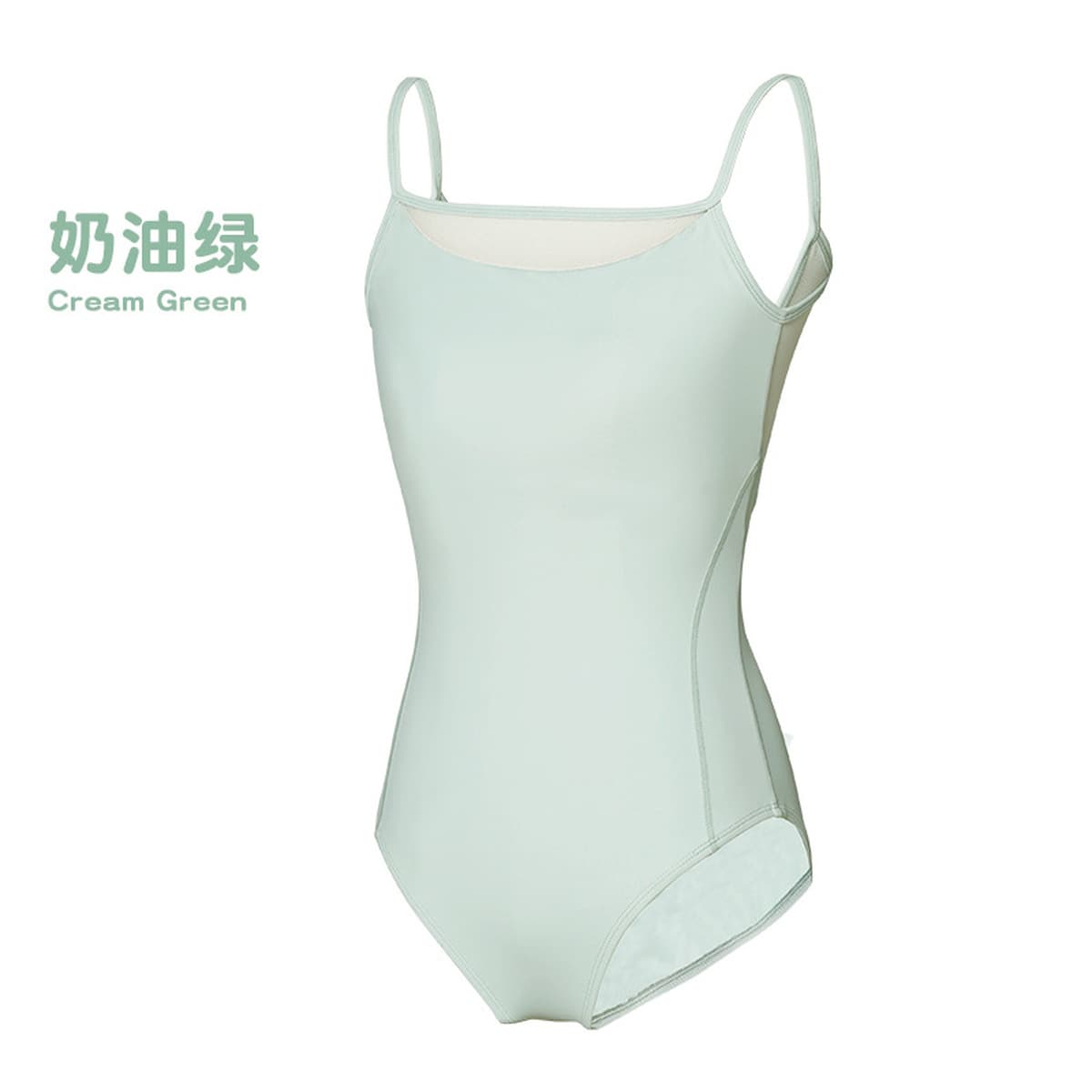 Костюмы для йоги Женские спортивные упражнения на открытом воздухе Спортивные костюмы Летние подтяжки Танцевальные костюмы