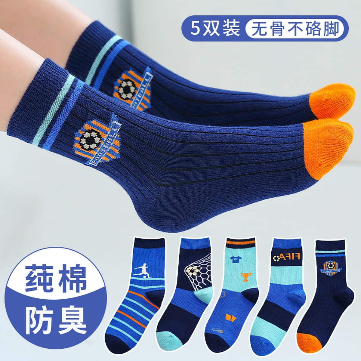 Подростки мальчики и дети расчесывают хлопок без костей осенью и зимой