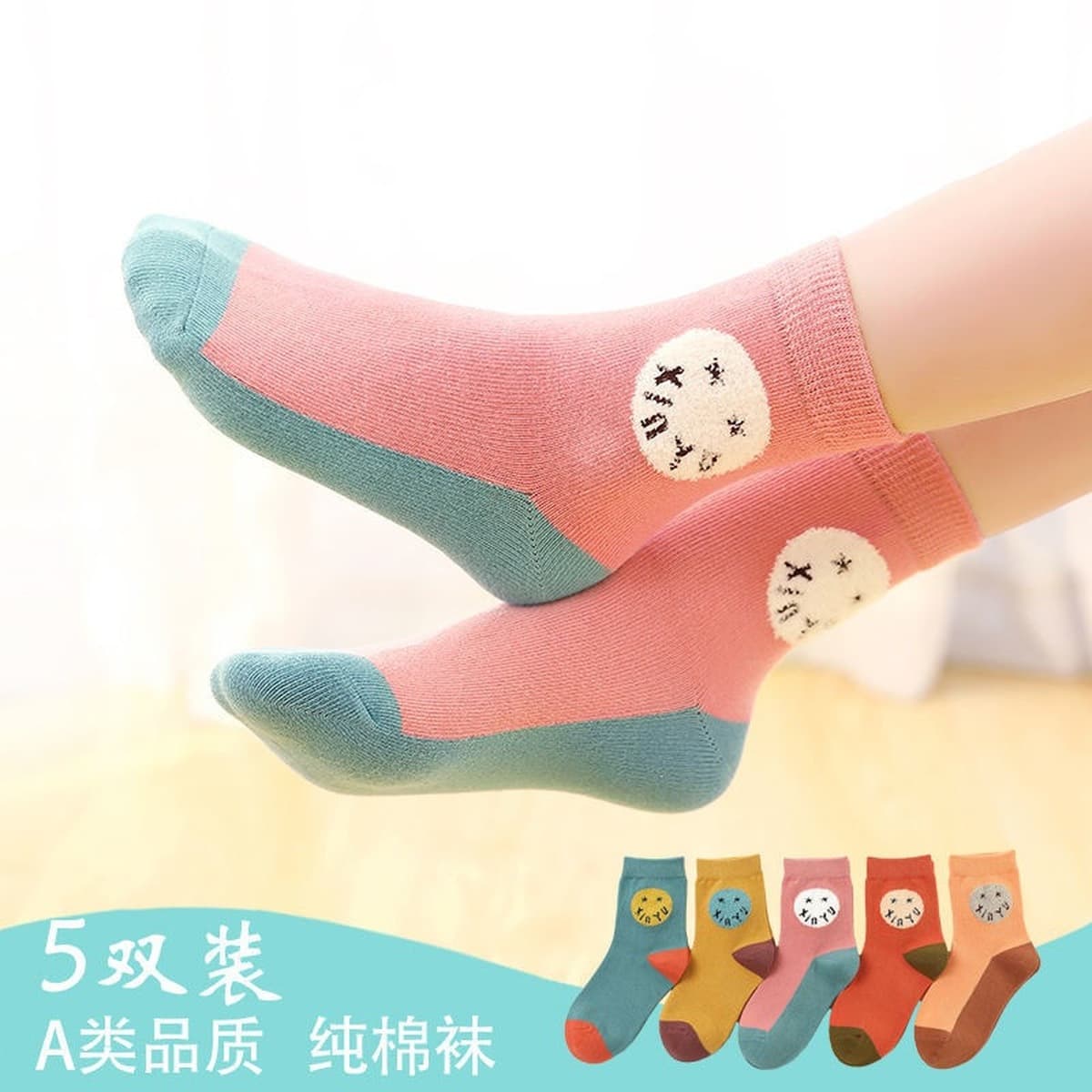 Подростки мальчики и дети расчесывают хлопок без костей осенью и зимой