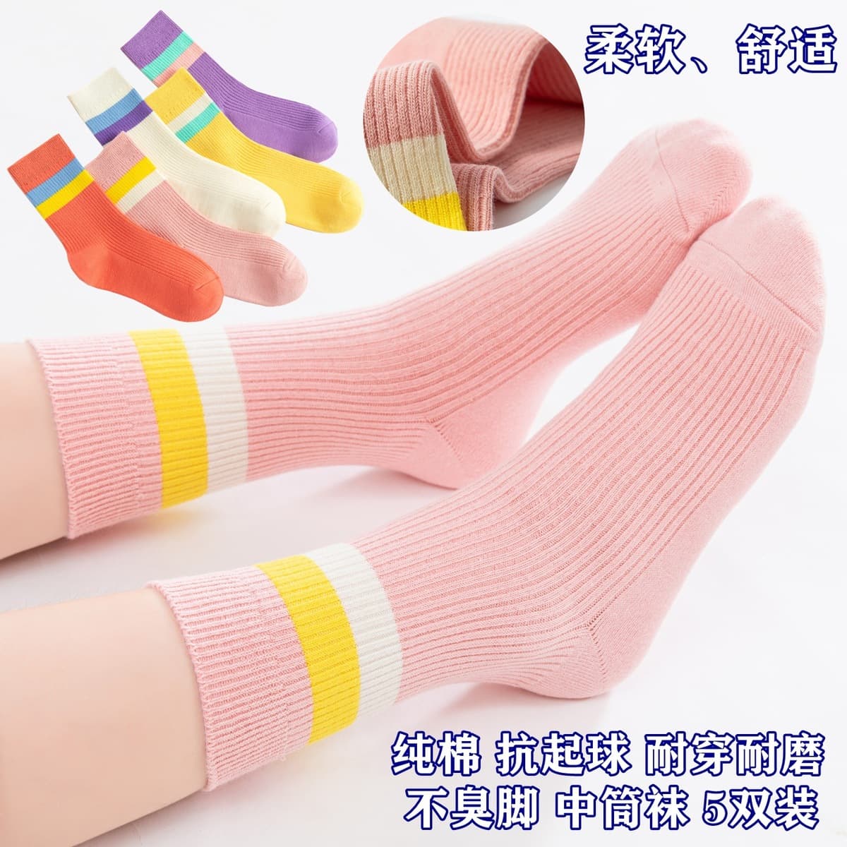 Подростки мальчики и дети расчесывают хлопок без костей осенью и зимой