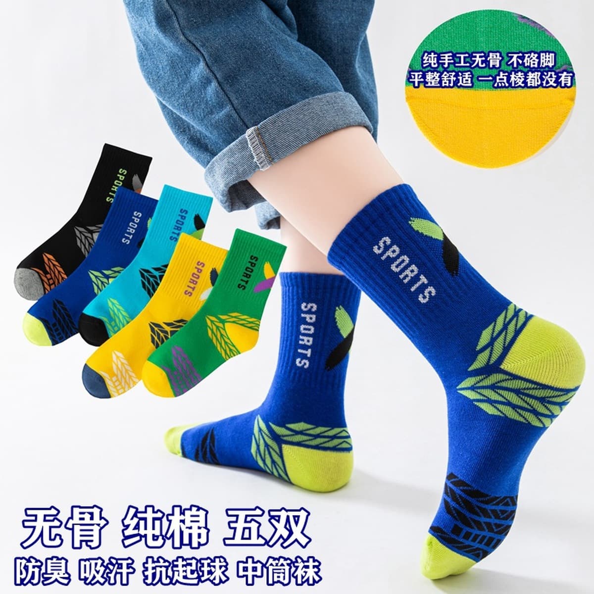 Подростки мальчики и дети расчесывают хлопок без костей осенью и зимой