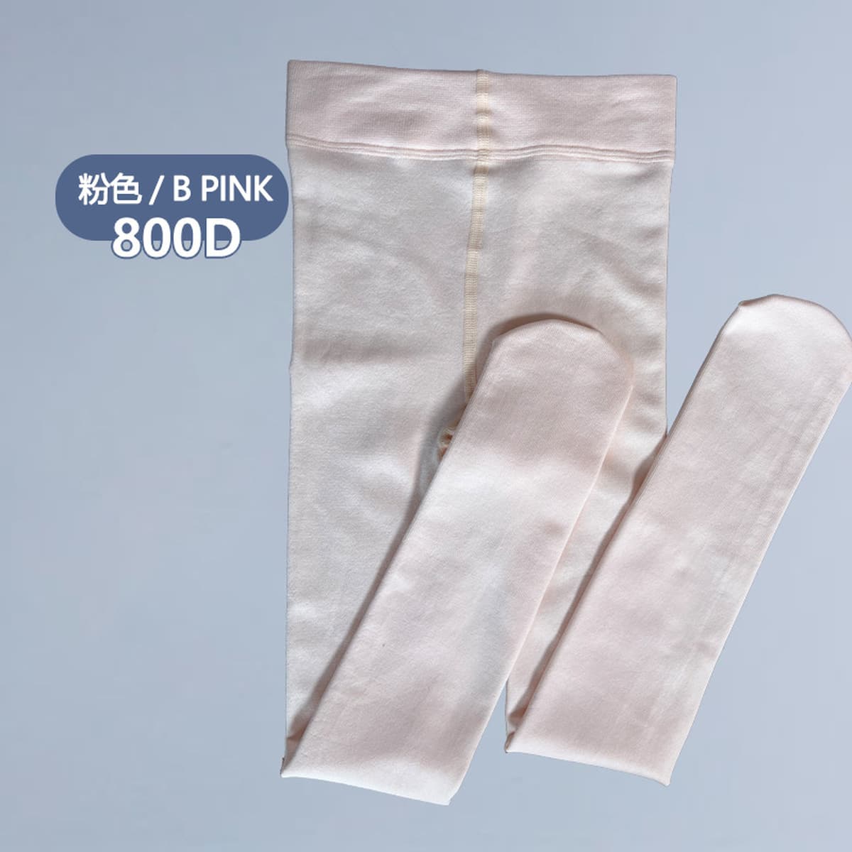 Детские танцевальные носки на флисовой подкладке, утолщенные колготки для девочек, тренировочная одежда, балетные белые...