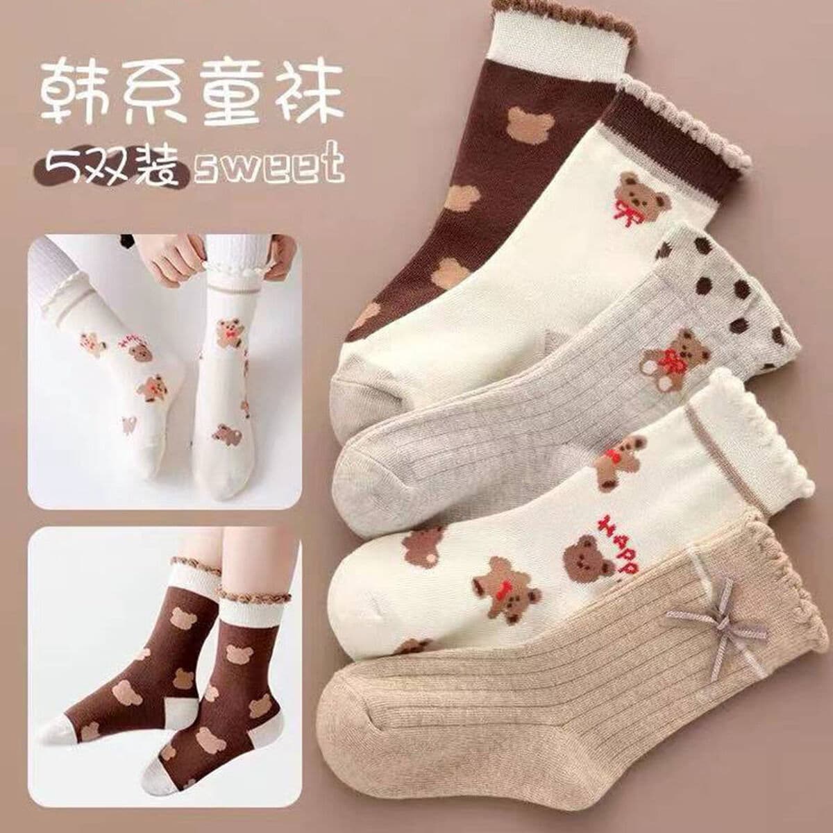 Детские носки для осени и зимы, новый стиль, свежие и милые носки в форме сердца для девочек, корейский стиль, средней...