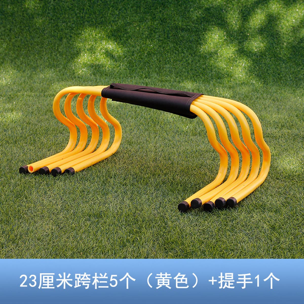 Барьер с препятствиями, детский отрасли, маленький отрасли, реквизит для физической подготовки, тренировочное...