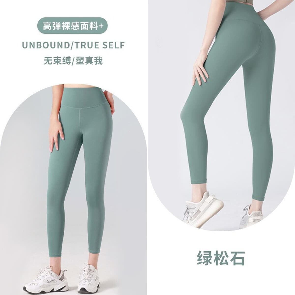 Брюки для йоги телесного цвета персикового цвета lulu, моделирующие тонкие эластичные спортивные штаны для фитнеса с высокой...