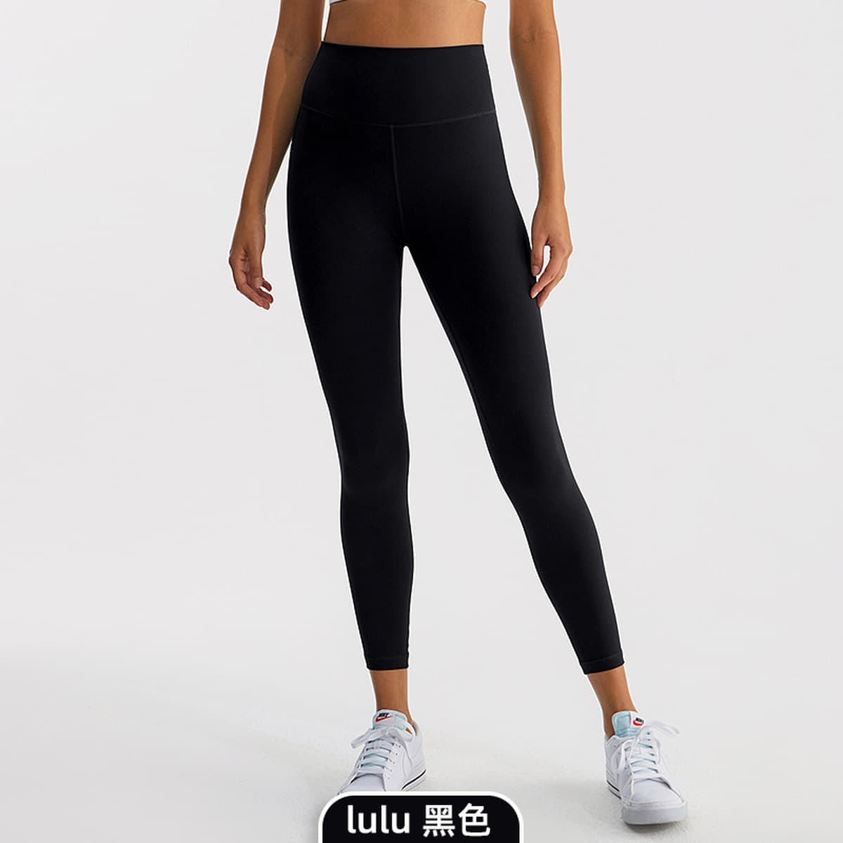 Брюки для йоги с высокой талией lulu женские брюки с животом и бедрами