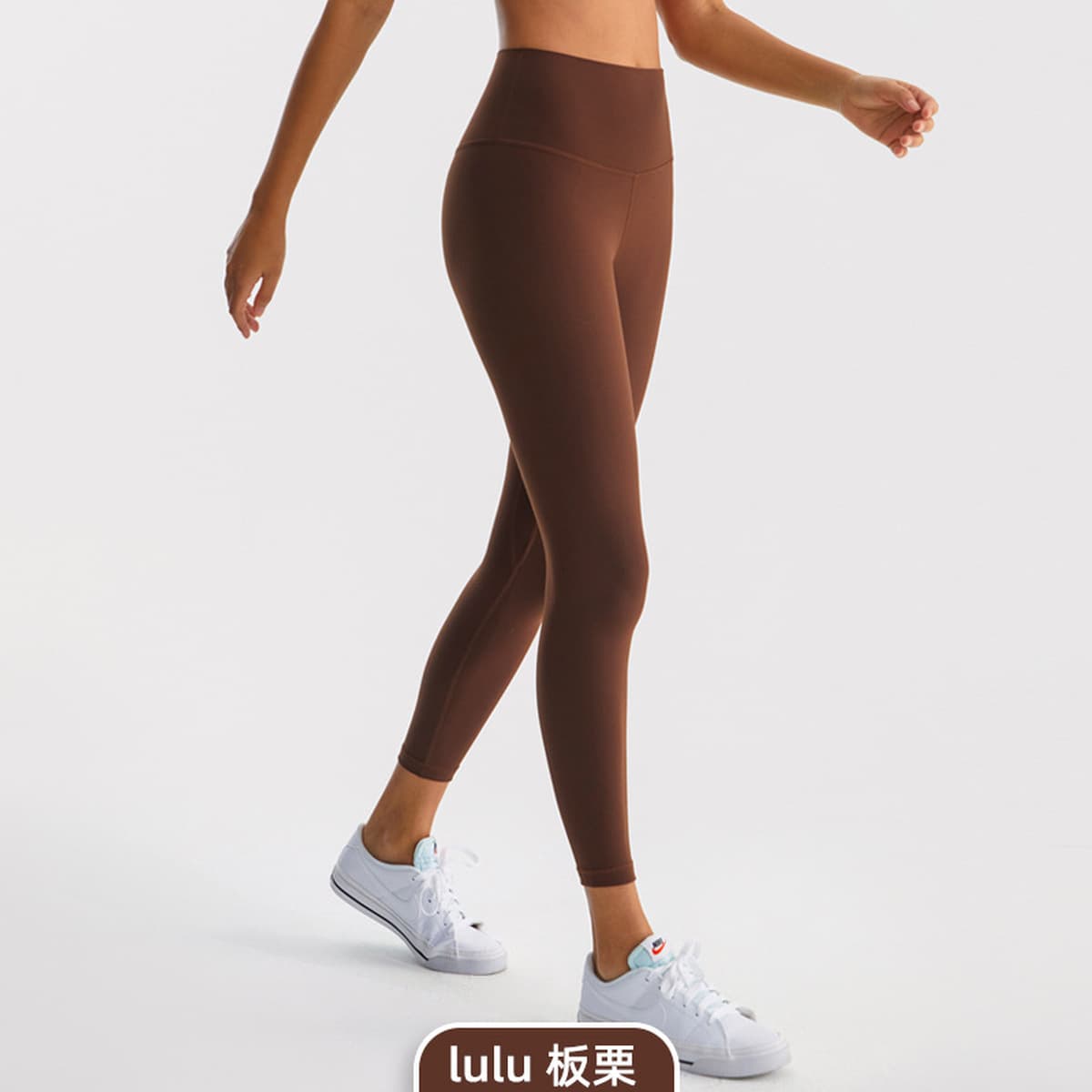 Брюки для йоги с высокой талией lulu женские брюки с животом и бедрами