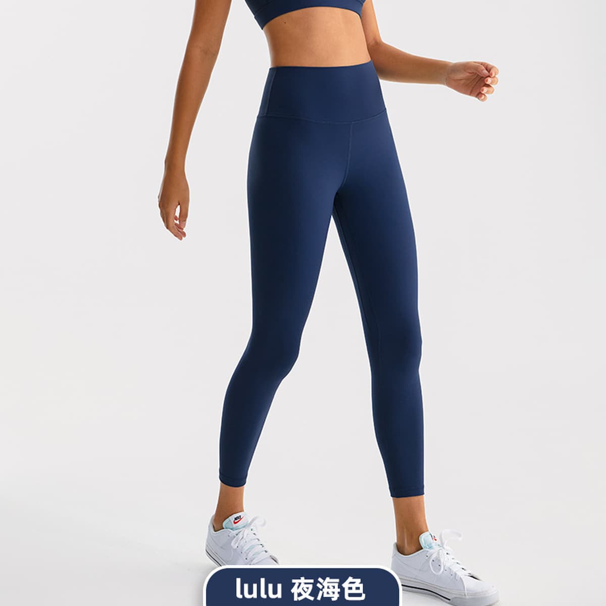 Брюки для йоги с высокой талией lulu женские брюки с животом и бедрами