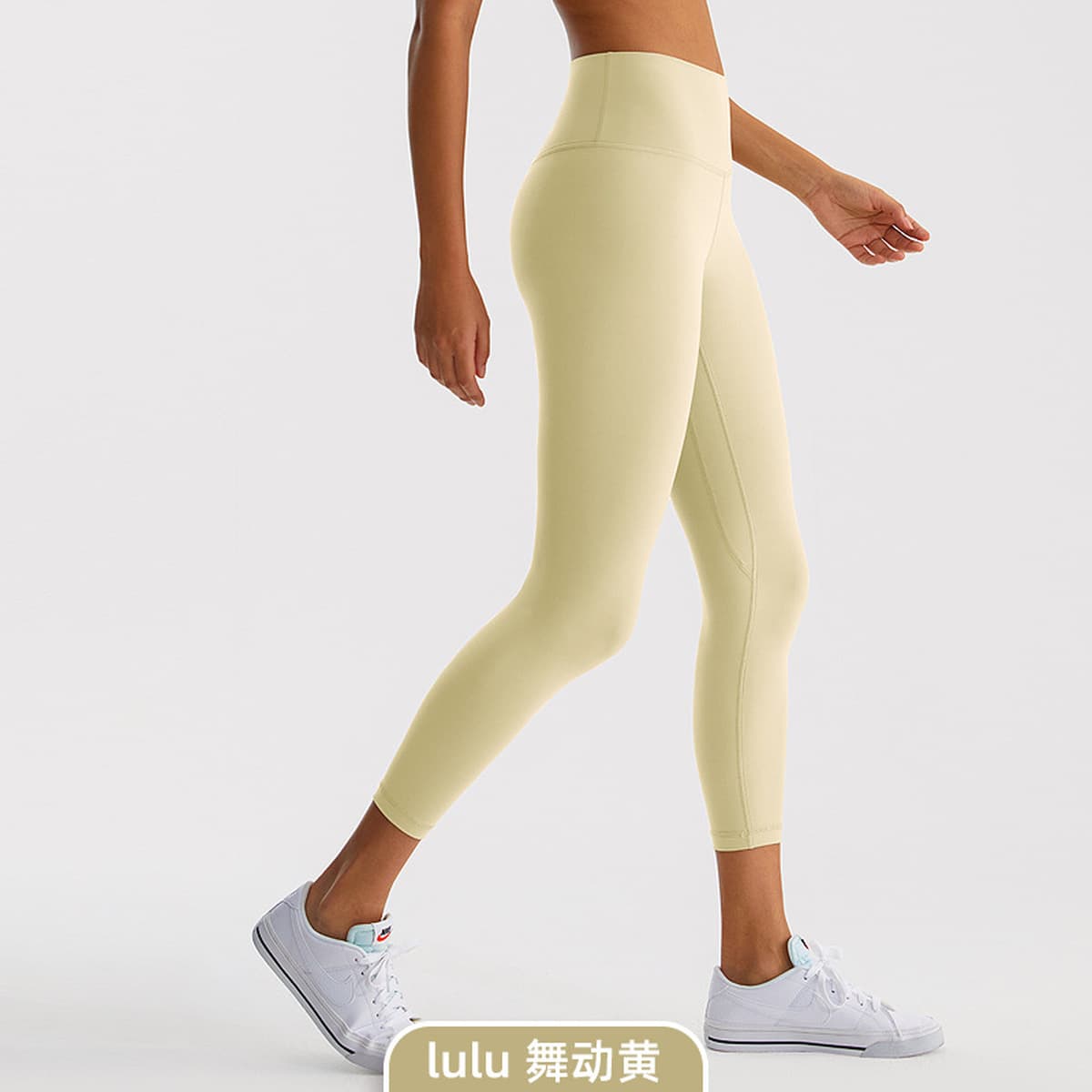 Брюки для йоги с высокой талией lulu женские брюки с животом и бедрами