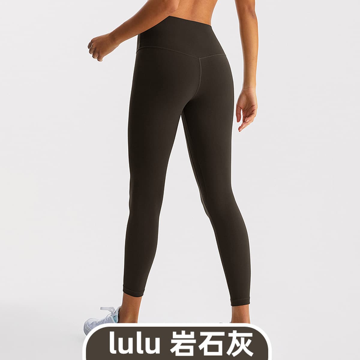 Брюки для йоги с высокой талией lulu женские брюки с животом и бедрами