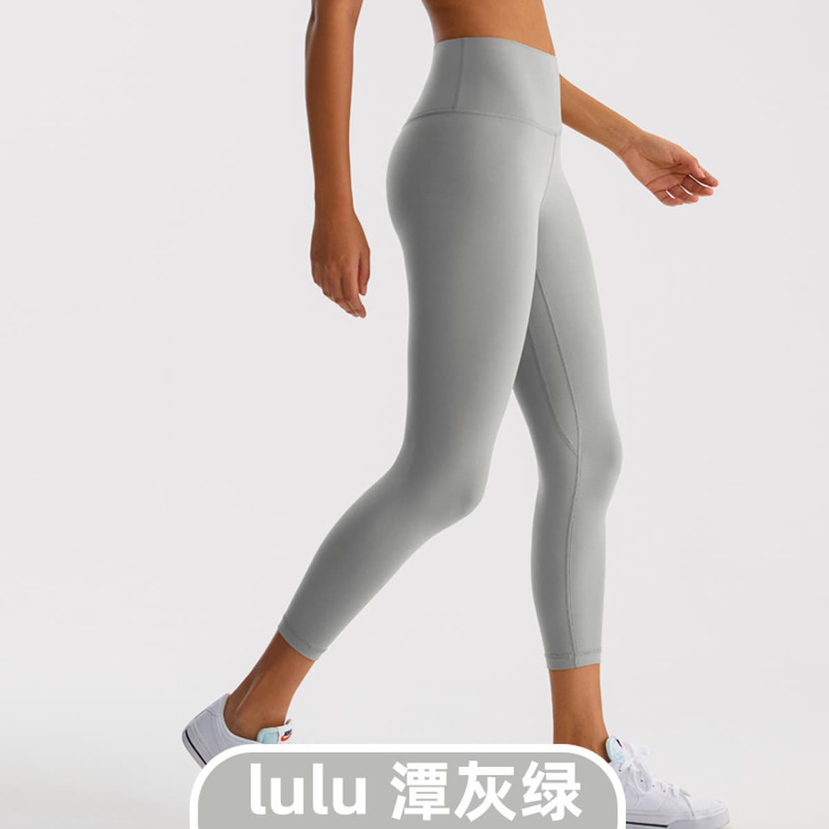 Брюки для йоги с высокой талией lulu женские брюки с животом и бедрами